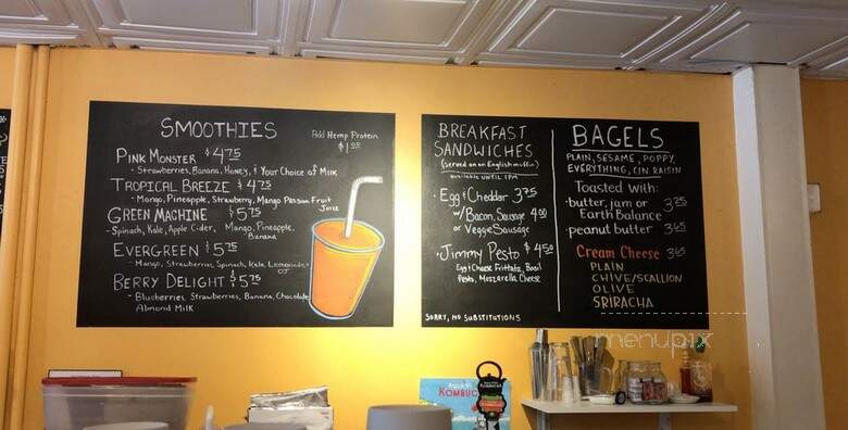 Rwanda Bean Coffee - Portland, ME menu_pic