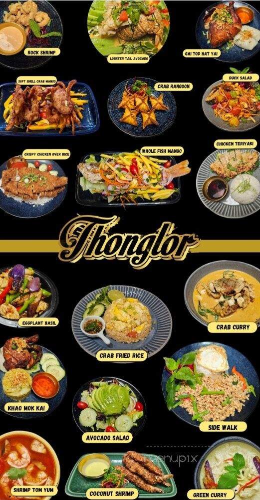 Thonglor Thai Restaurant - Queens, NY