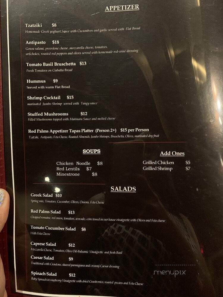 Red Palms - Las Vegas, NV menu_pic