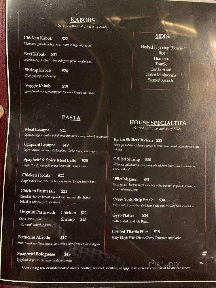 Red Palms - Las Vegas, NV menu_pic