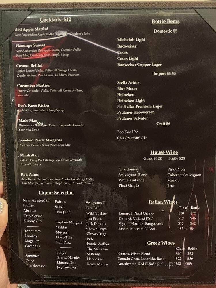 Red Palms - Las Vegas, NV menu_pic