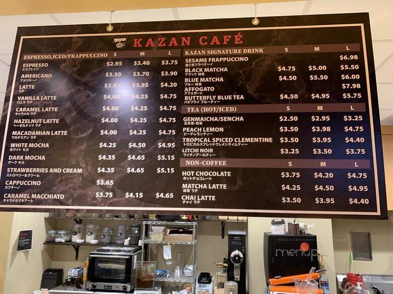 Kazan Cafe - Honolulu, HI menu_pic