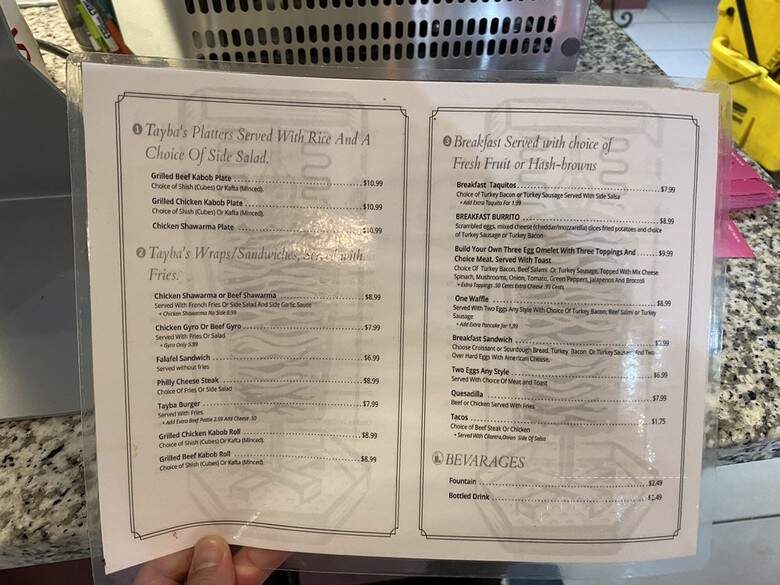 Tayba Mediterranean Grill & Meat market - Frisco, TX menu_pic