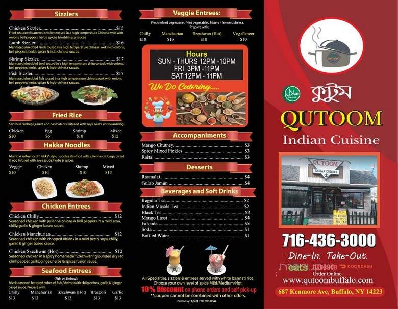 Qutoom Indian Cuisine - Kenmore, NY menu_pic