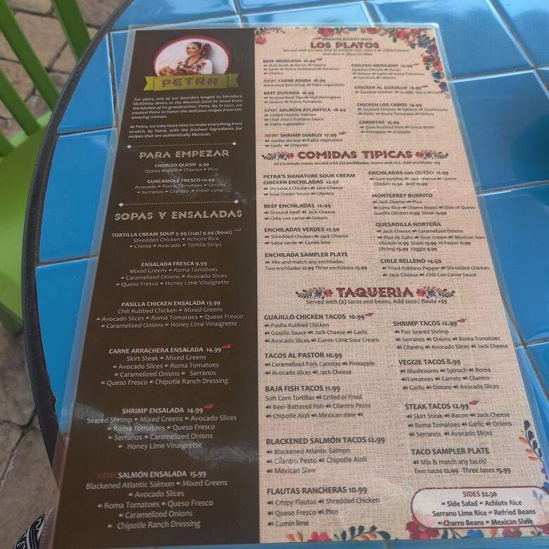 Petra - McKinney, TX menu_pic