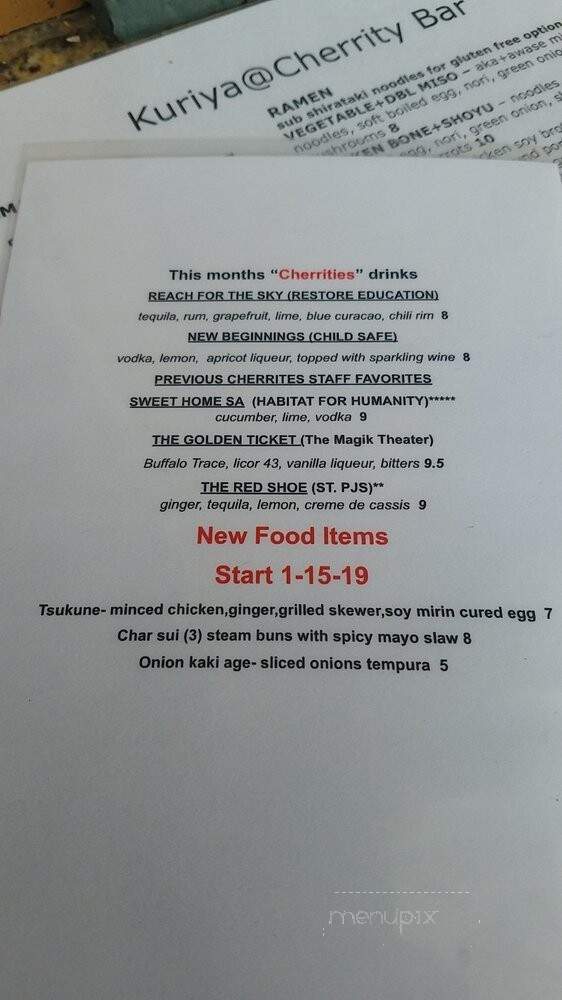 Kuriya - San Antonio, TX menu_pic