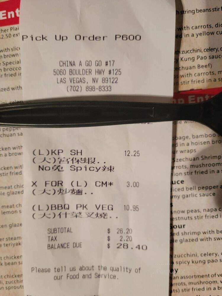 China A GoGo - Las Vegas, NV menu_pic