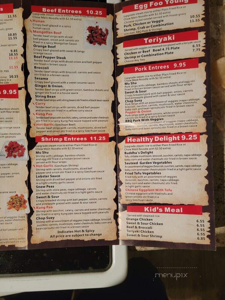 China A GoGo - Las Vegas, NV menu_pic