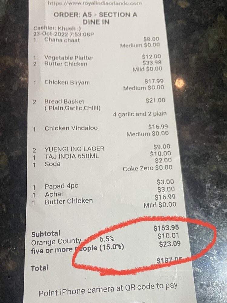 Royal Indian Cuisine and Bar - Orlando, FL menu_pic