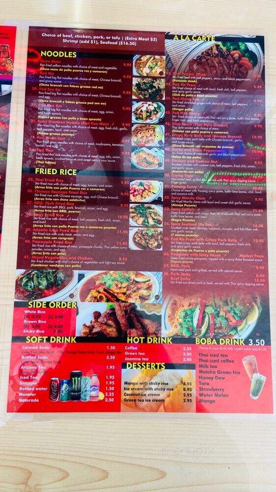 Kunnai Thai Restaurant - Los Angeles, CA menu_pic