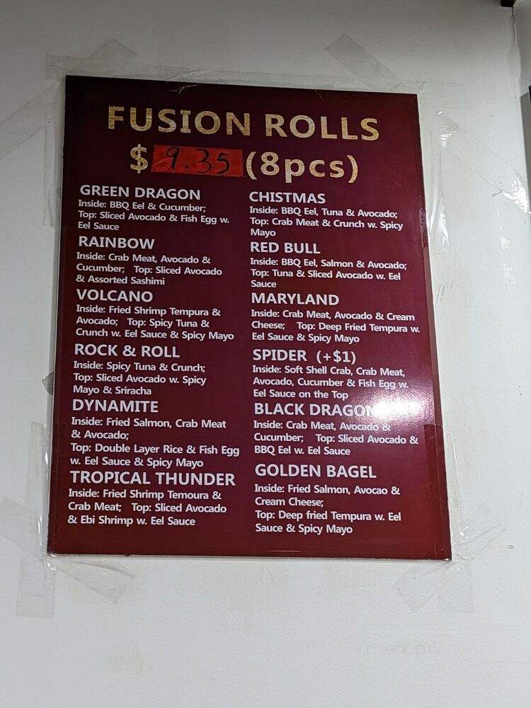 Teriyaki Kaizen - Hyattsville, MD menu_pic