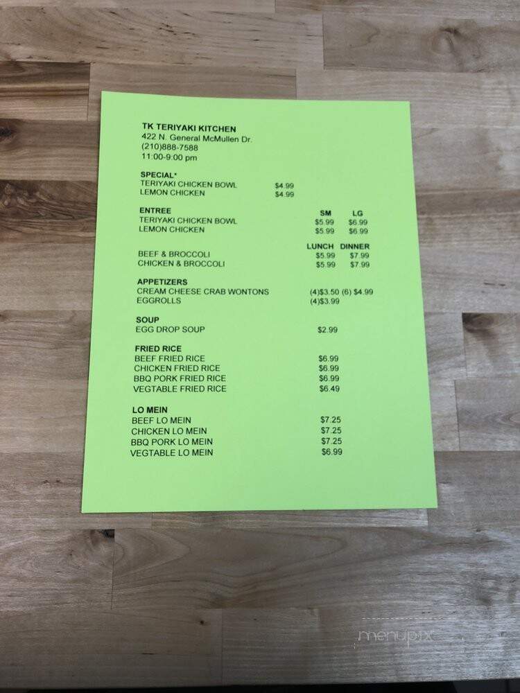 TK Teriyaki Kitchen - San Antonio, TX menu_pic