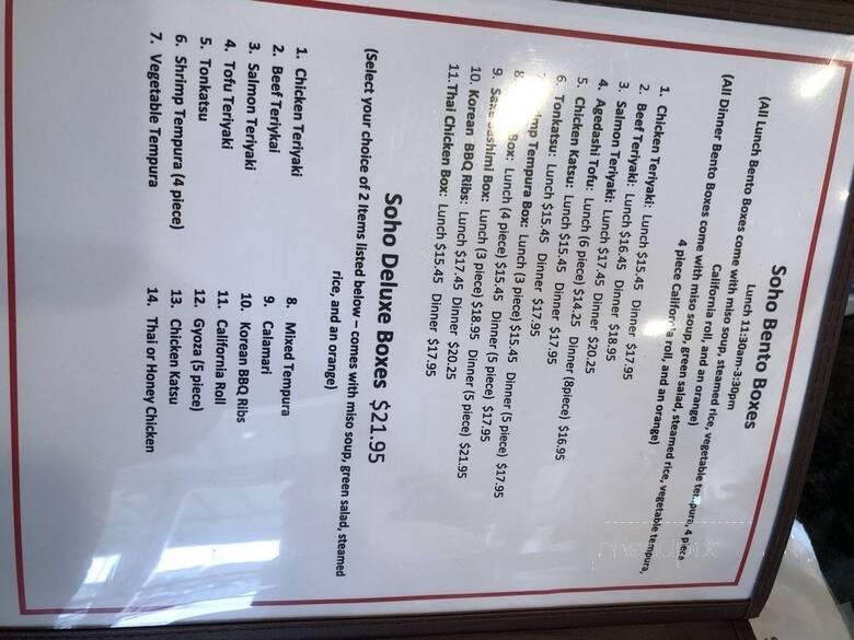 Soho Sushi Express - Rancho Cordova, CA menu_pic