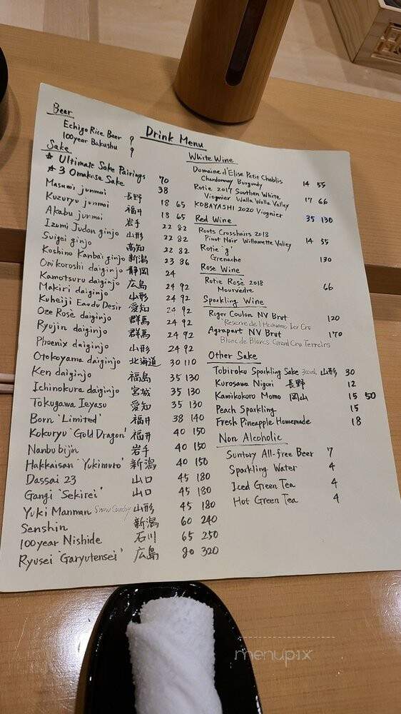 Taneda Sushi in Kaiseki - Seattle, WA menu_pic