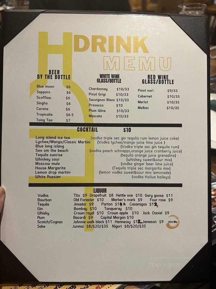 Urban Wu - Atlanta, GA menu_pic