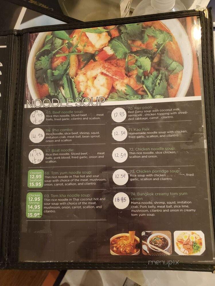 Thai Mango - Sacramento, CA menu_pic