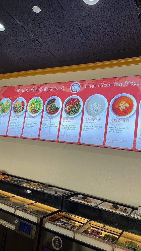 818 Heat - Boca Raton, FL menu_pic