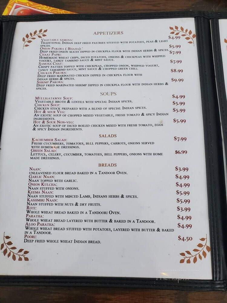 Himalayan Spice - Baltimore, MD menu_pic