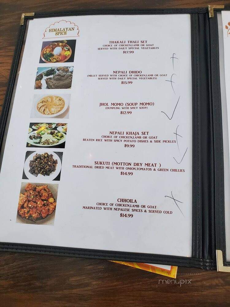 Himalayan Spice - Baltimore, MD menu_pic