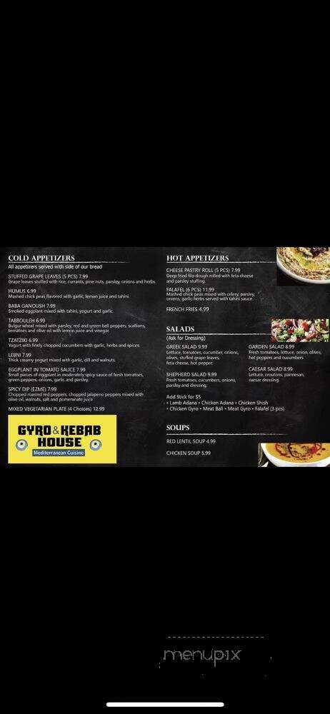Gyro and Kebab House Needham - Needham, MA menu_pic
