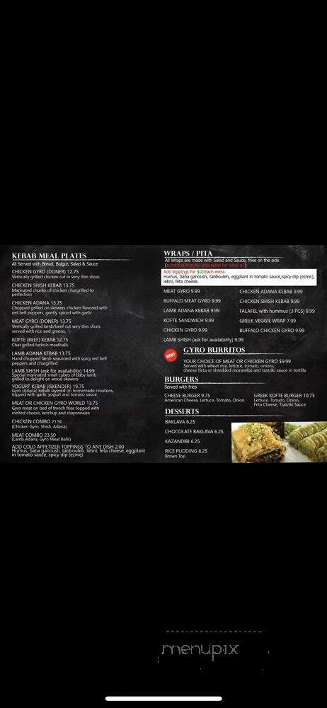 Gyro and Kebab House Needham - Needham, MA menu_pic