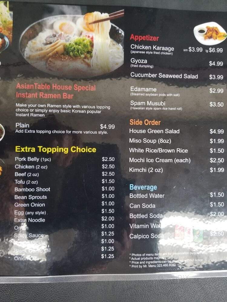 Asian Table - Huntington Park, CA menu_pic