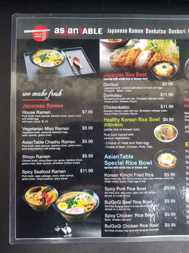 Asian Table - Huntington Park, CA menu_pic