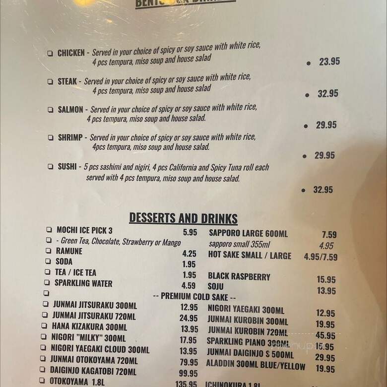 Giant Sakura - Rolling Meadows, IL menu_pic