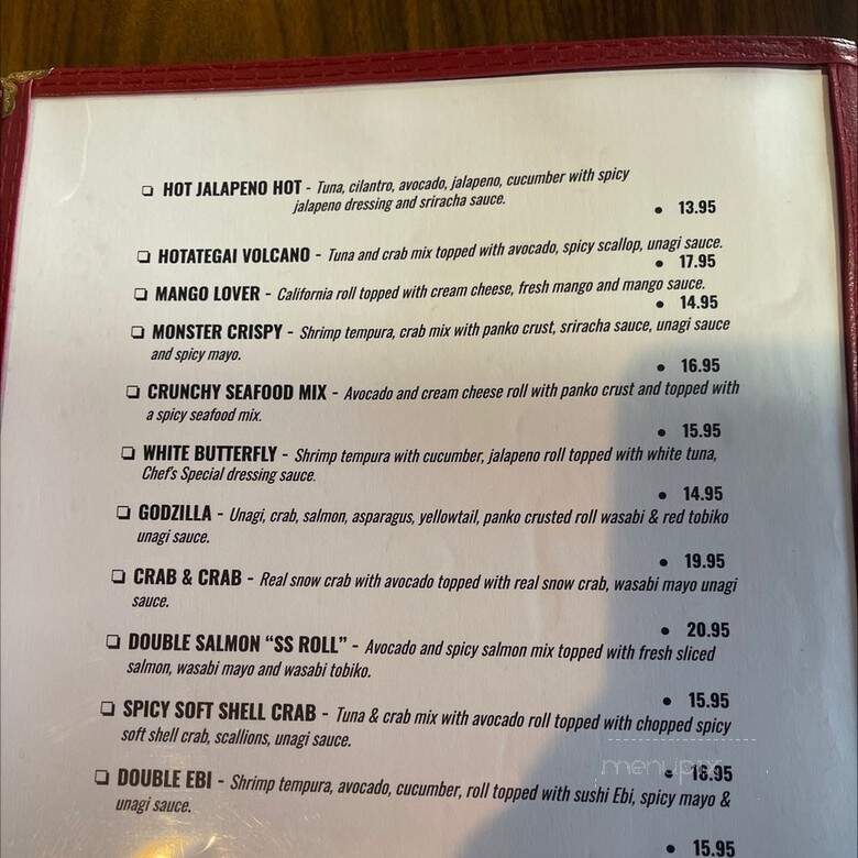 Giant Sakura - Rolling Meadows, IL menu_pic