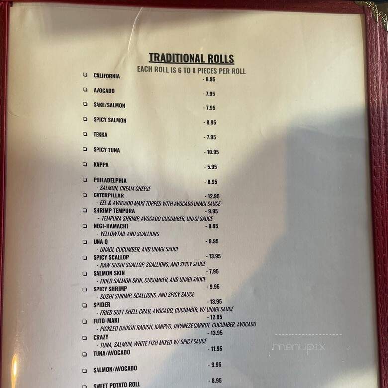 Giant Sakura - Rolling Meadows, IL menu_pic