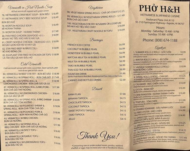 Pho H and H - Kapolei, HI menu_pic