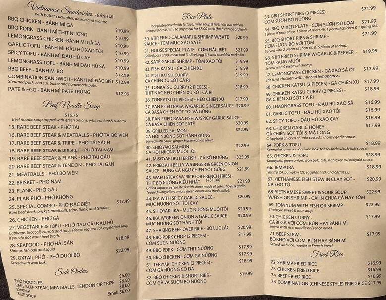 Pho H and H - Kapolei, HI menu_pic