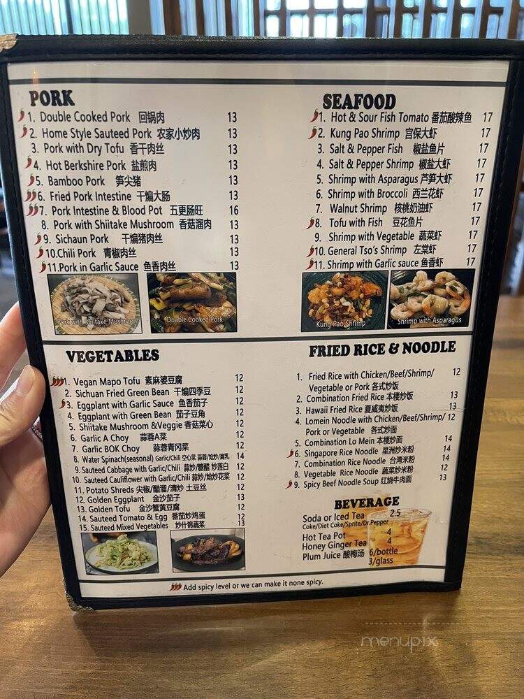 Wula Buhuan - Houston, TX