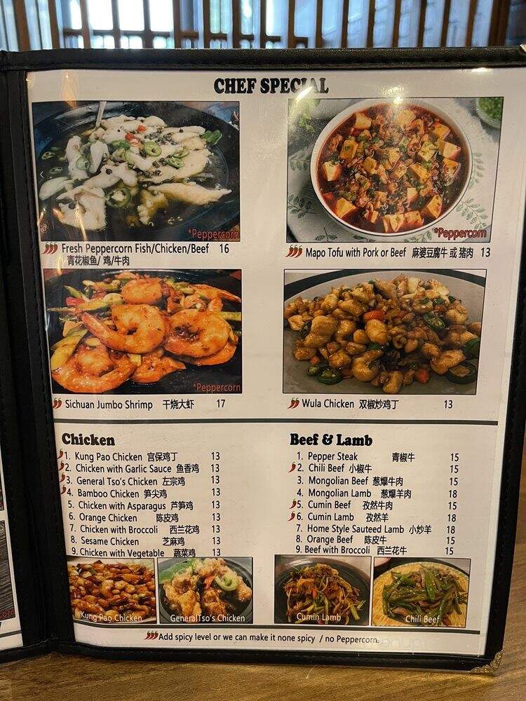 Wula Buhuan - Houston, TX