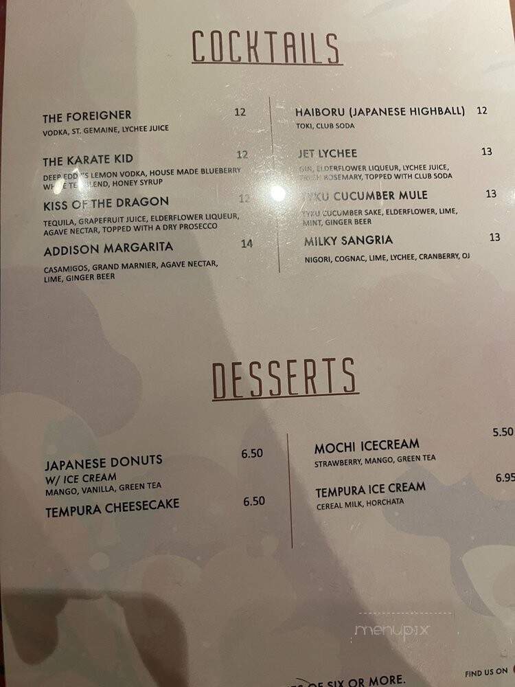 Addison Sushi 469 - Addison, TX menu_pic