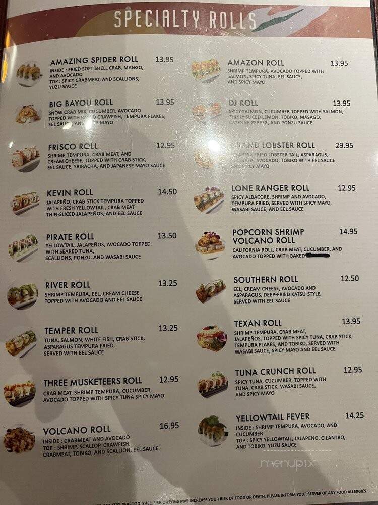 Addison Sushi 469 - Addison, TX menu_pic