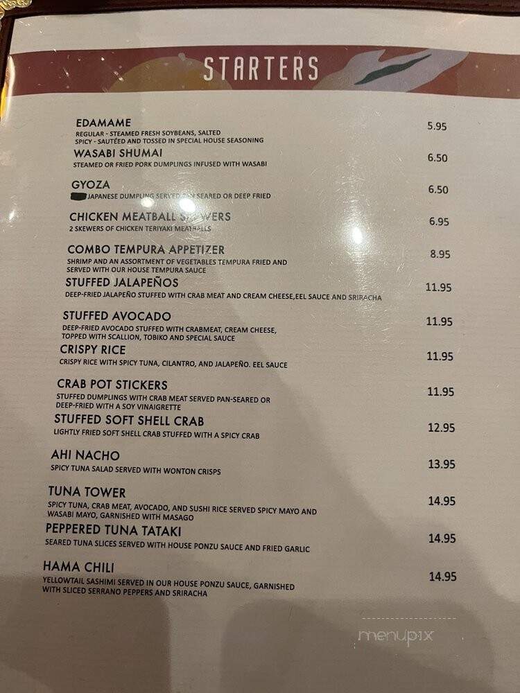 Addison Sushi 469 - Addison, TX menu_pic