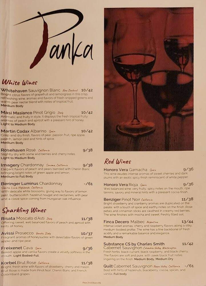 Panka Peruvian Restaurant - Des Moines, IA menu_pic