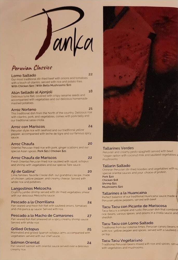 Panka Peruvian Restaurant - Des Moines, IA menu_pic