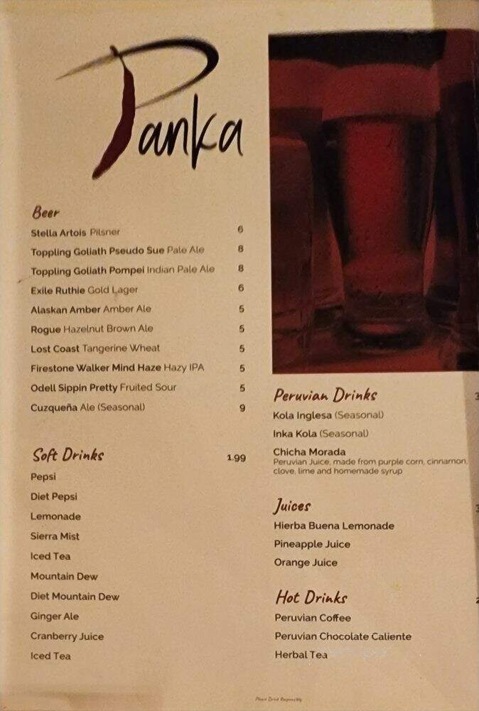 Panka Peruvian Restaurant - Des Moines, IA menu_pic