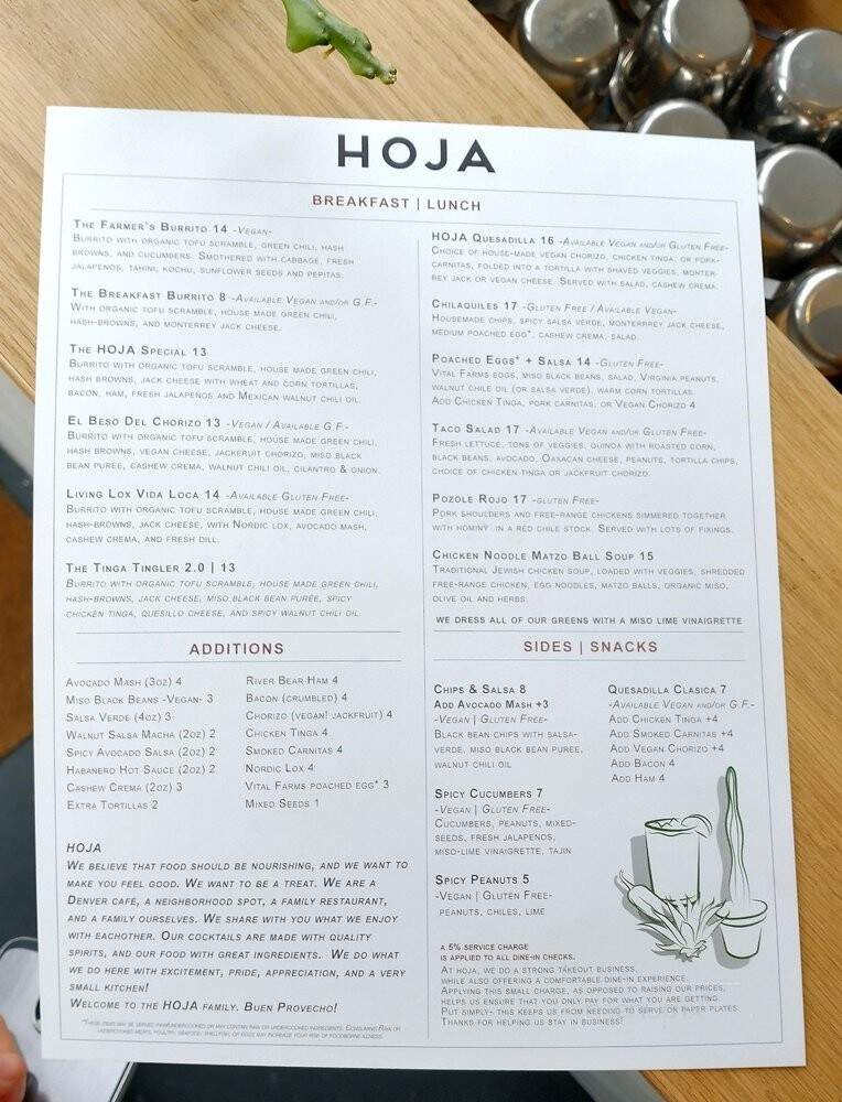 Hoja - Denver, CO menu_pic