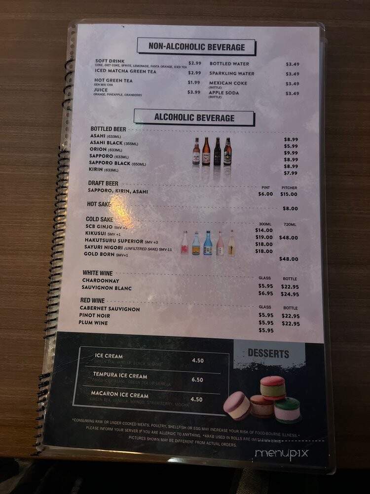 Oji Sushi & Sake Bar - Montebello, CA menu_pic