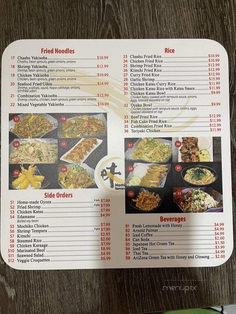 Homi-Ya Ramen Noodle House - Fresno, CA menu_pic