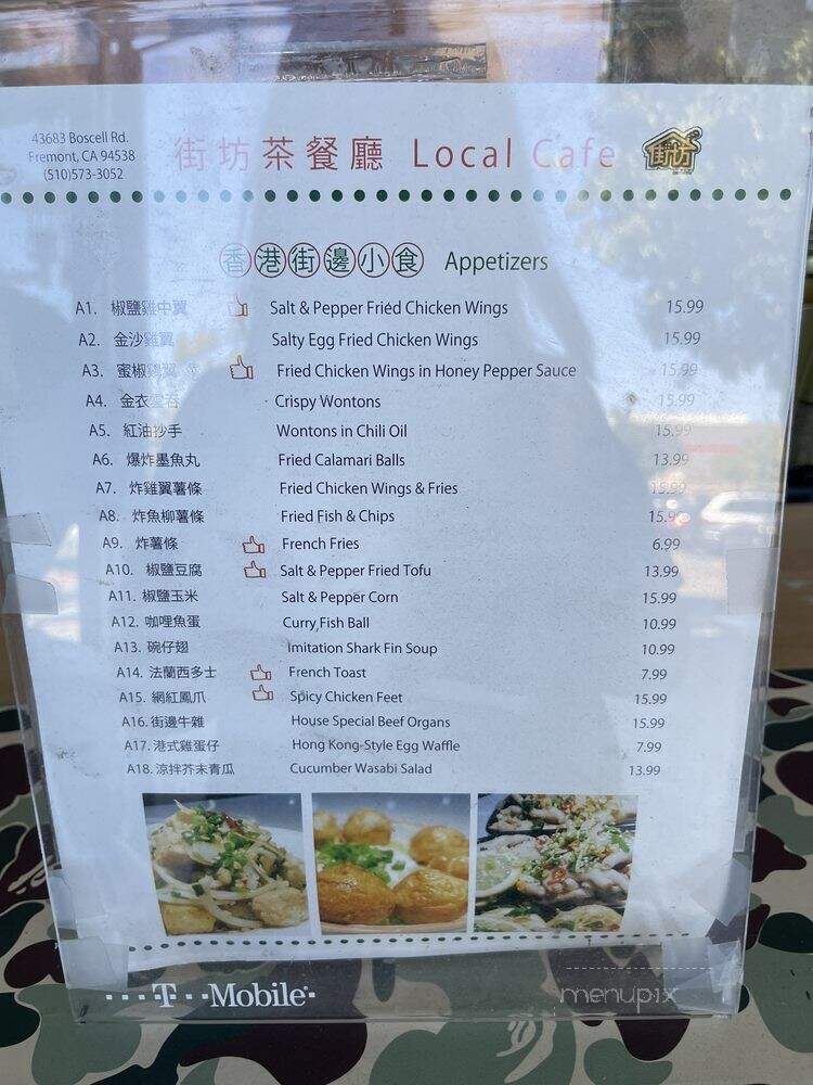 Local Cafe - Fremont, CA menu_pic