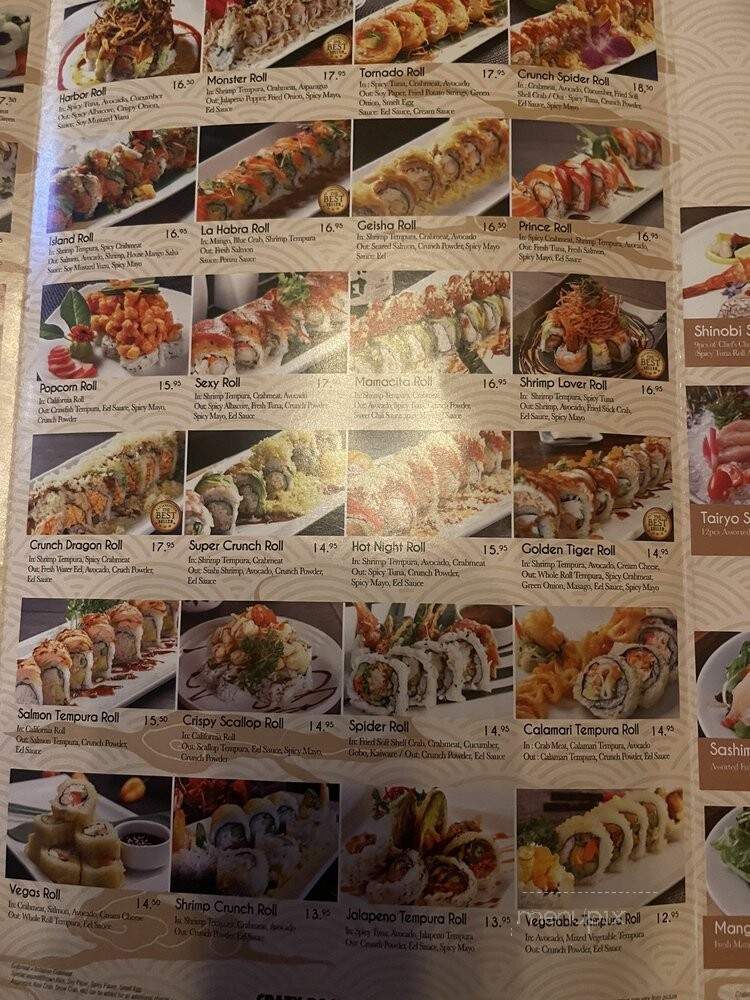 Crazy Rock'N Sushi - Fullerton, CA