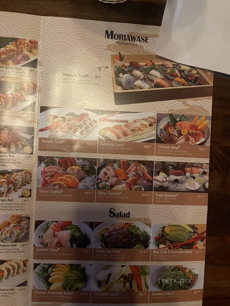 Crazy Rock'N Sushi - Fullerton, CA menu_pic