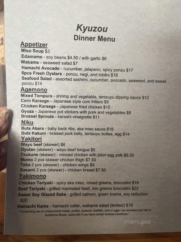 Kyuzou - Brentwood, CA menu_pic