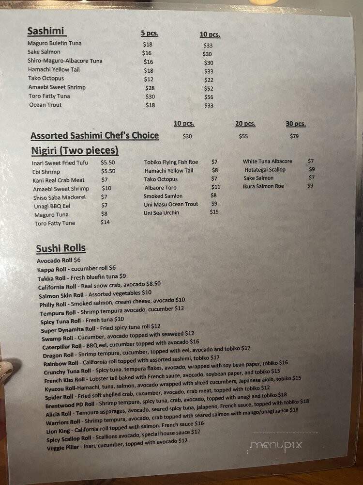 Kyuzou - Brentwood, CA menu_pic