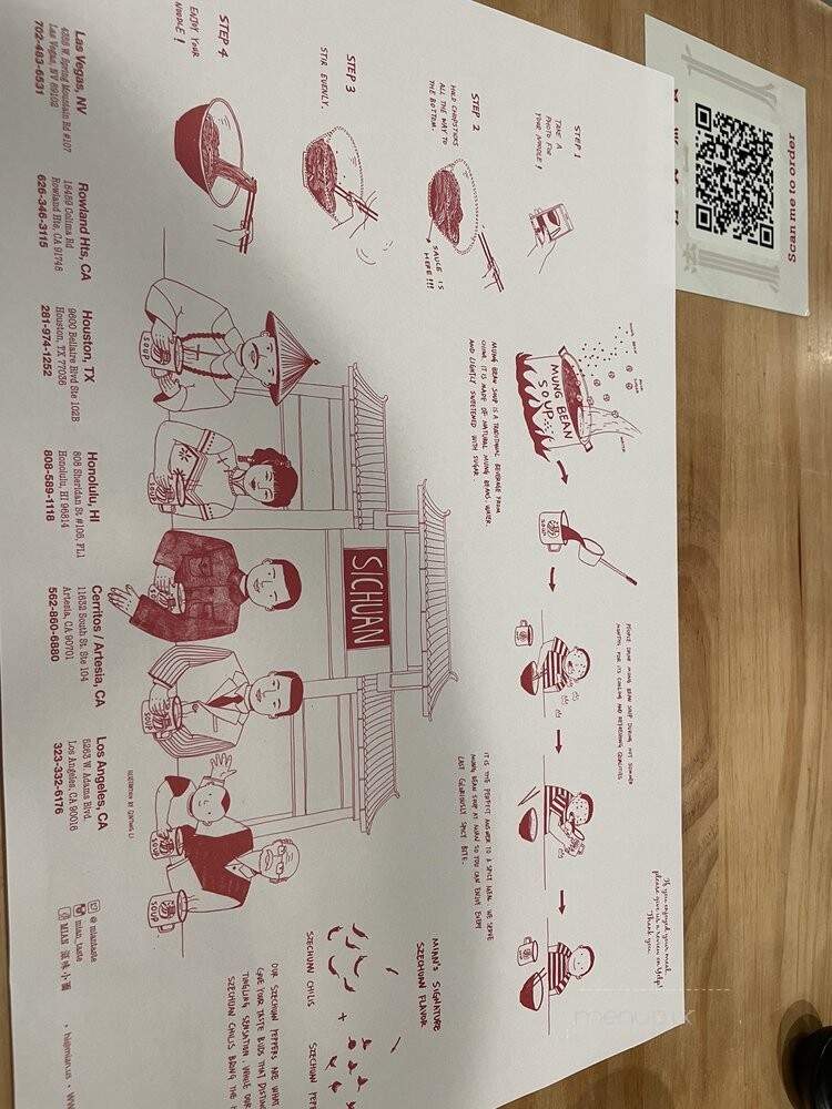 Mian - Rowland Heights, CA menu_pic