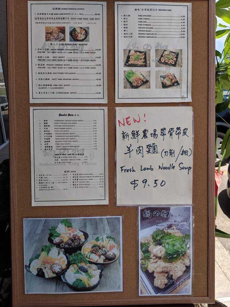 menu_pic